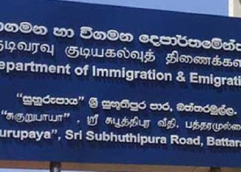 Six new initiatives announced by new minister