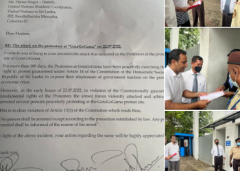 SJB complain to UN office in Colombo