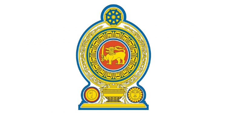 New Cabinet takes oath in presence of President