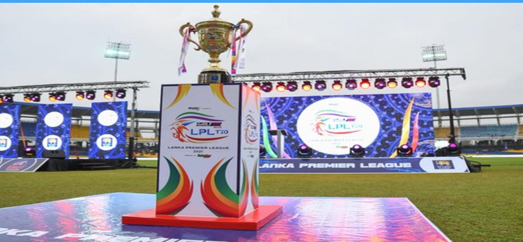 Lanka Premier League 2022 postponed