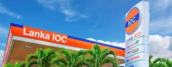 Lanka IOC to suspend fuel delivery for Friday (8) and Saturday (9)