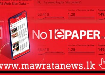 Mawrata website sets a new record! 149,889 views as of 7 p.m. today!