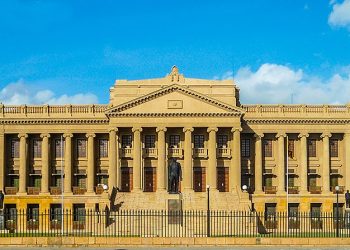President’s Office in operation from today (25)