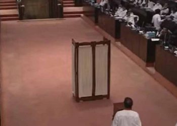Secret vote no photograph Any violation would result in a seven-year ban from parliament sittings.