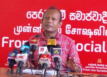 The opinion in parliament differs from the openion outside the parliament- Pubudu (VIDEO).
