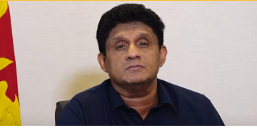 Opposition is ready to form a new government -Sajith.