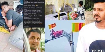 A tragic story about a young man in Galle face