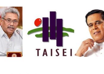 Reverse course on Japan! political persecution of a Japanese firm! The president contacts Nimal Siripala to find out more!