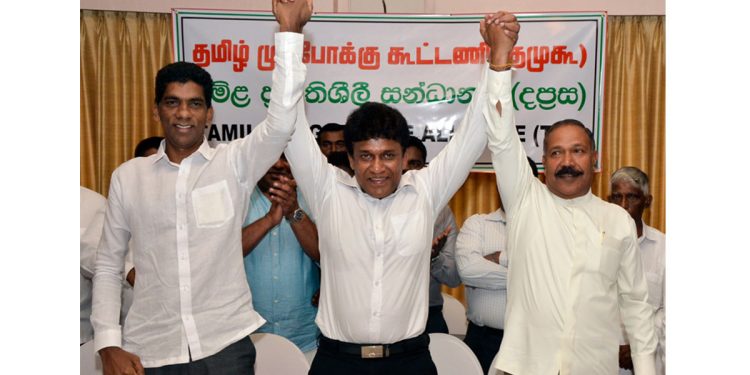 Tamil Progressive front decide to vote to Dullas!