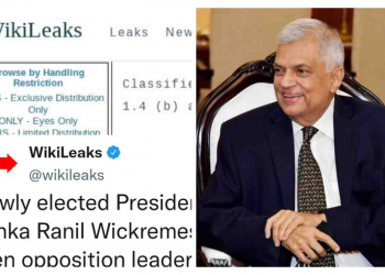 Wikileaks release 2007 document related to Ranil