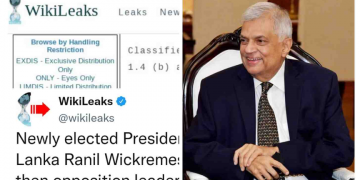 Wikileaks release 2007 document related to Ranil