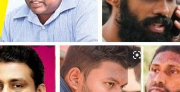 Father Stalin-Lahiru-Vasantha-Eranga-Jeevantha is banned from leaving the country
