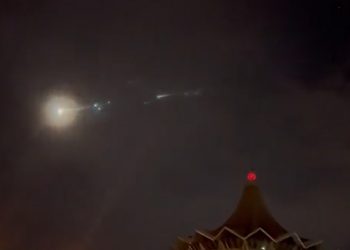 Parts of the 25-ton Chinese rocket in space fall to Earth!