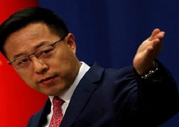China responds to US criticism on Sri Lanka