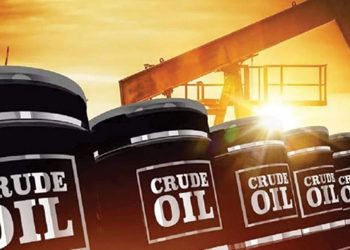 Crude oil prices fall!