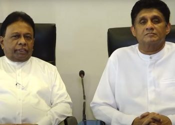 Dullas – Sajith address the nation together!(VIDEO)