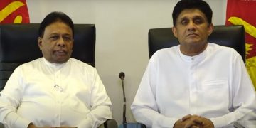Dullas – Sajith address the nation together!(VIDEO)