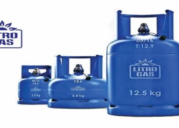 Over 100,000 LP Gas Cylinders to the market