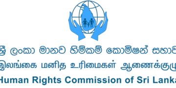 Defence Secretary appears before HRCSL
