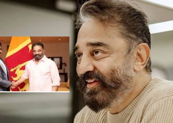 Popular South Indian actor Kamal Haasan discusses Sri Lanka