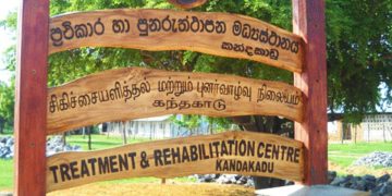 Human rights investigation into Kandakadu unrest