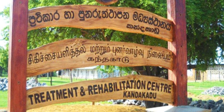 Human rights investigation into Kandakadu unrest