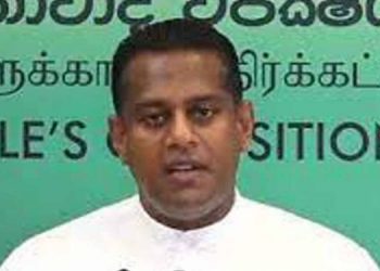 False claim by certain tv channel this morning! We are not for shuffling head game! SJB decides as a party! we are with our leader Sajith’s decisions! (VIDEO)