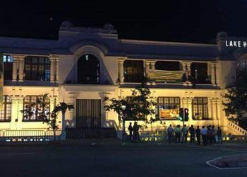 Lake house face liquidation! unable to pay wages! Ranil plans a Super hotel investment!