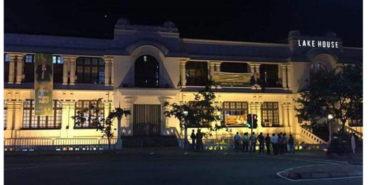 Lake house face liquidation! unable to pay wages! Ranil plans a Super hotel investment!