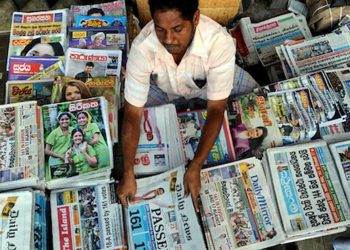 The gasoline crisis has had a significant impact on the news paper sector. Daily newspapers are only distributed in the western province!