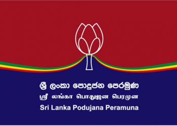SLPP MPs call for President’s resignation