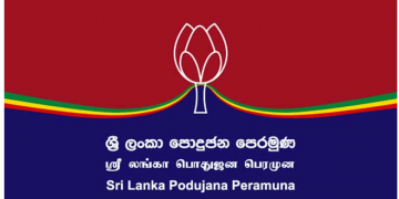 SLPP MPs call for President’s resignation