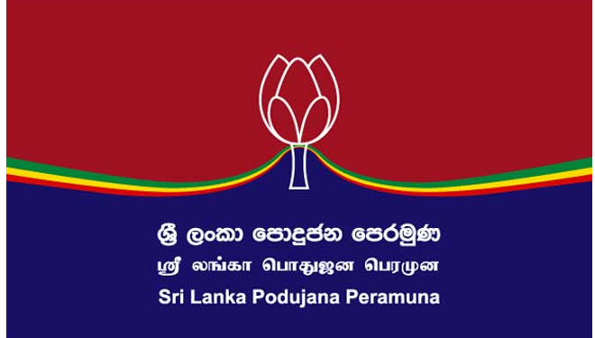 SLPP MPs call for President’s resignation