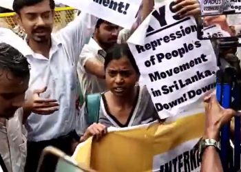Police charged India’s student movement protest against the galle face attack! Memorandum to the UN handed over! (VIDEO)