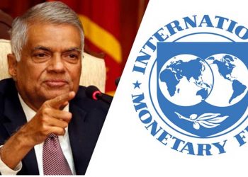 IMF negotiations successful : Statement from President’s Office