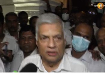 What will happen to the struggle demanding Ranil to leave after Ranil wins? Ranil,talks about what he is doing for the struggle at Gangarama (VIDEO)