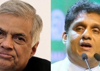 Ranil’s request from Japan to not give money to Sri Lanka gets exposed! The leader of the opposition responds immediately!