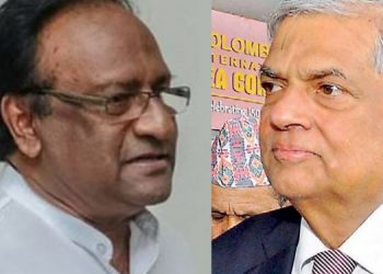 Ranil tries to meet the requirements of the MCC! Ranil and Sarath Weerasekara become agitated over presenting land deeds! EXCLUSIve!