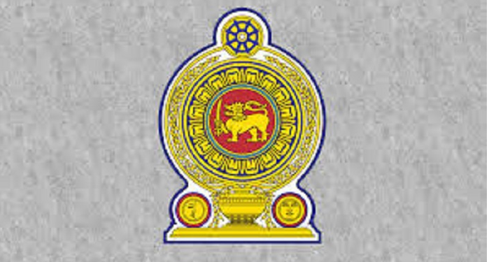 New state sector appointments announced