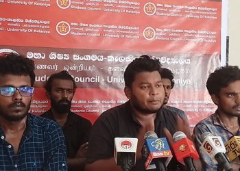 Wasantha Mudalige convenes a media briefing! criticizes Ranil’s actions! (VIDEO)
