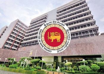 CBSL to be tough with forex offenders