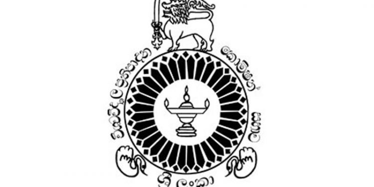 Universities reopen in September: UGC Chairman