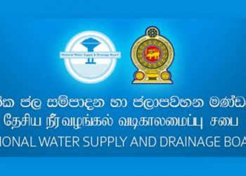 Water Board alerts Speaker:  VIPs’ Rs. 13 mn payment arrears