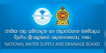 Water Board alerts Speaker:  VIPs’ Rs. 13 mn payment arrears
