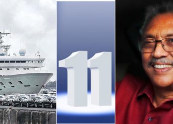 The 11th is crucial! Gota from Singapore and Chinese spy ship  coming to Sri Lanka!