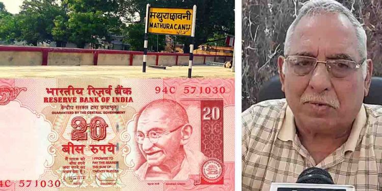 Chaturvedi who fought for 22 years seeking justice for 20 rupees cheating on him …