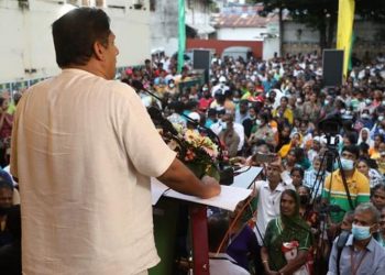 The government opened the door to destruction, offered tax concessions, elected tsunami thieves, silent about Central bank robbers, a large crowd gather to listen to Sajith in Colombo North (VIDEO & PHOTOS)