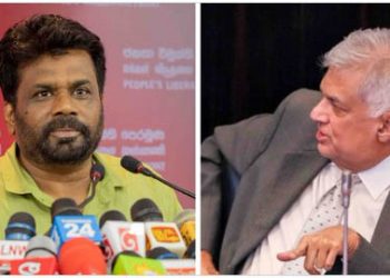 JVP decides not attend meeting with new President