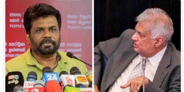 JVP decides not attend meeting with new President