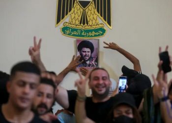 Sri Lankan  style  Iraqi siege of Presidential palace in Baghdad